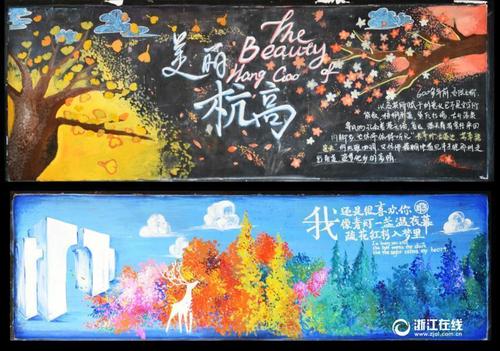 制作堪培森学院文凭毕业证